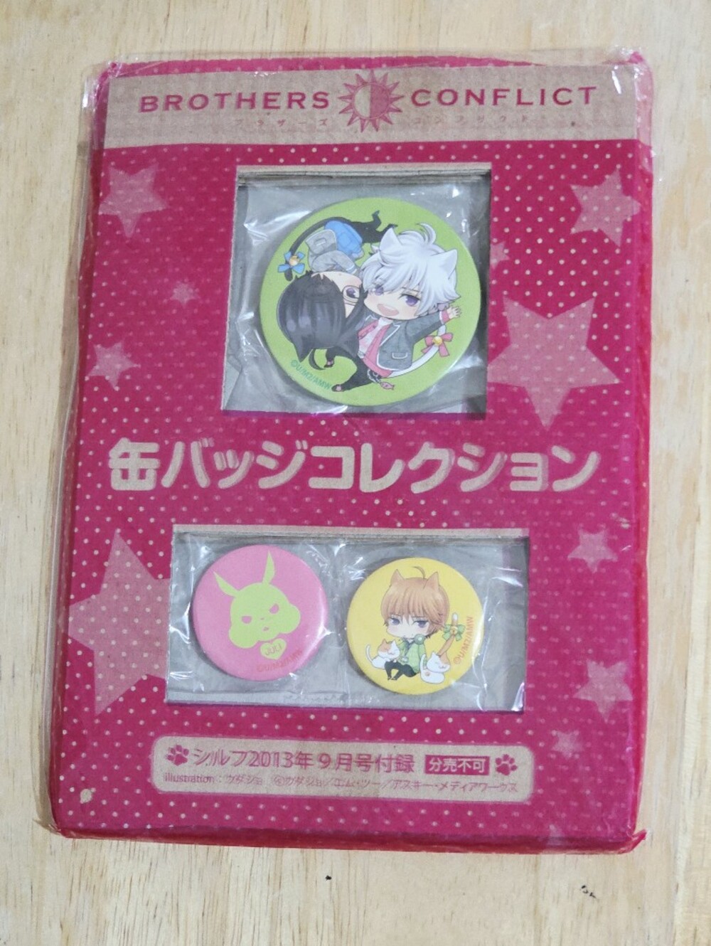 *3 for $30* Brothers Conflict Button Badge Set